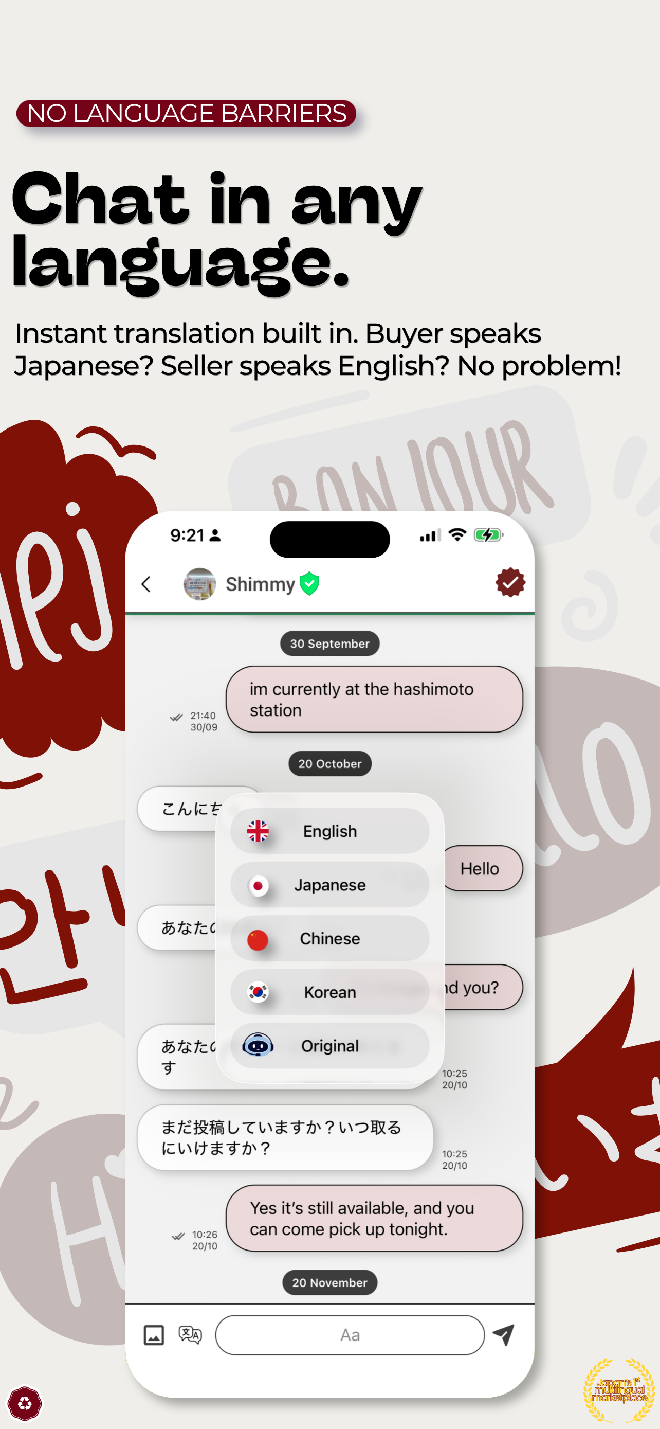 Dozo Marketplace screenshot 2