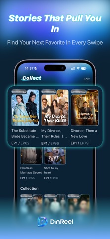 DinReel Screenshot 4 of 5