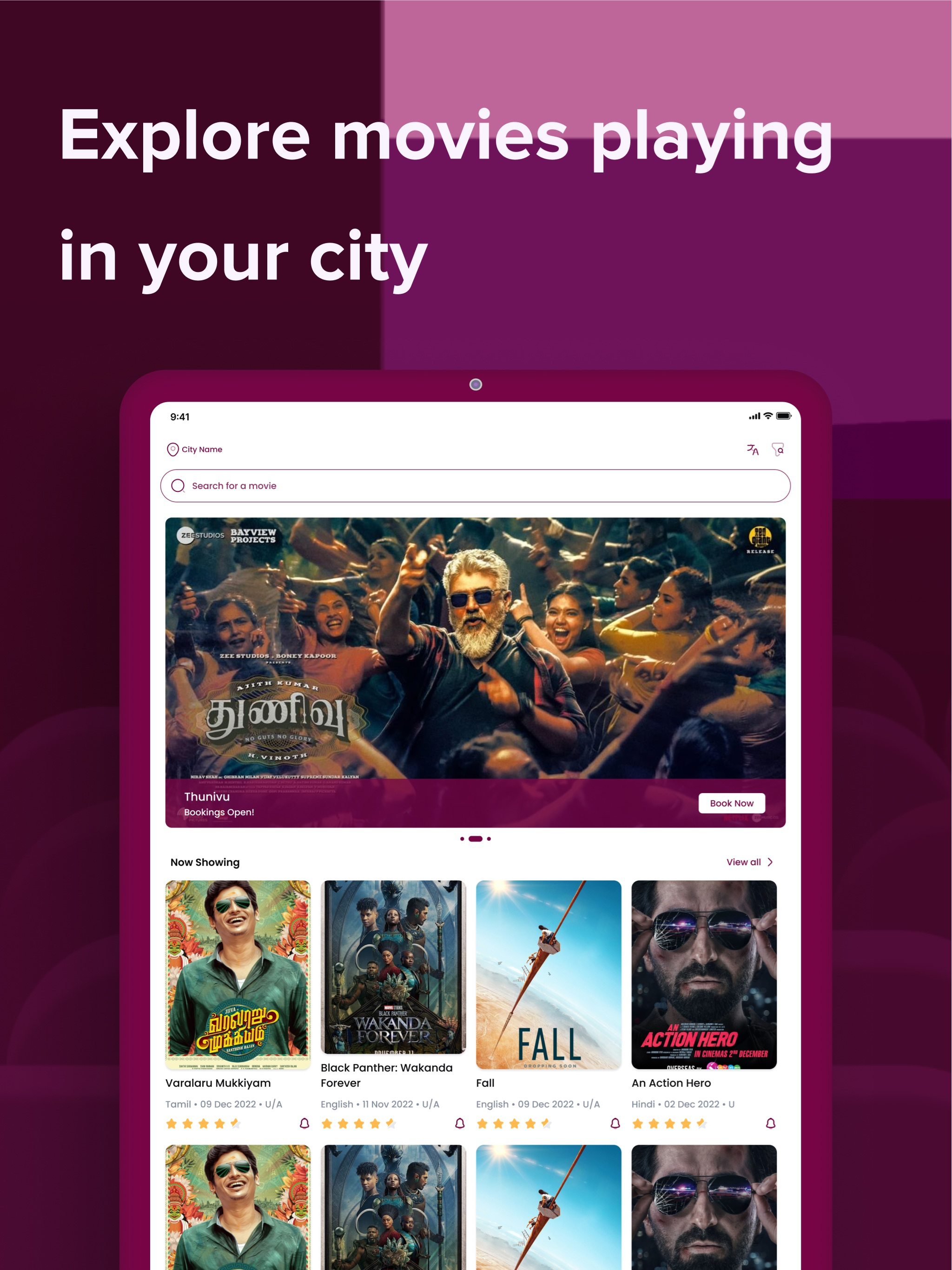 LGT Cinemas