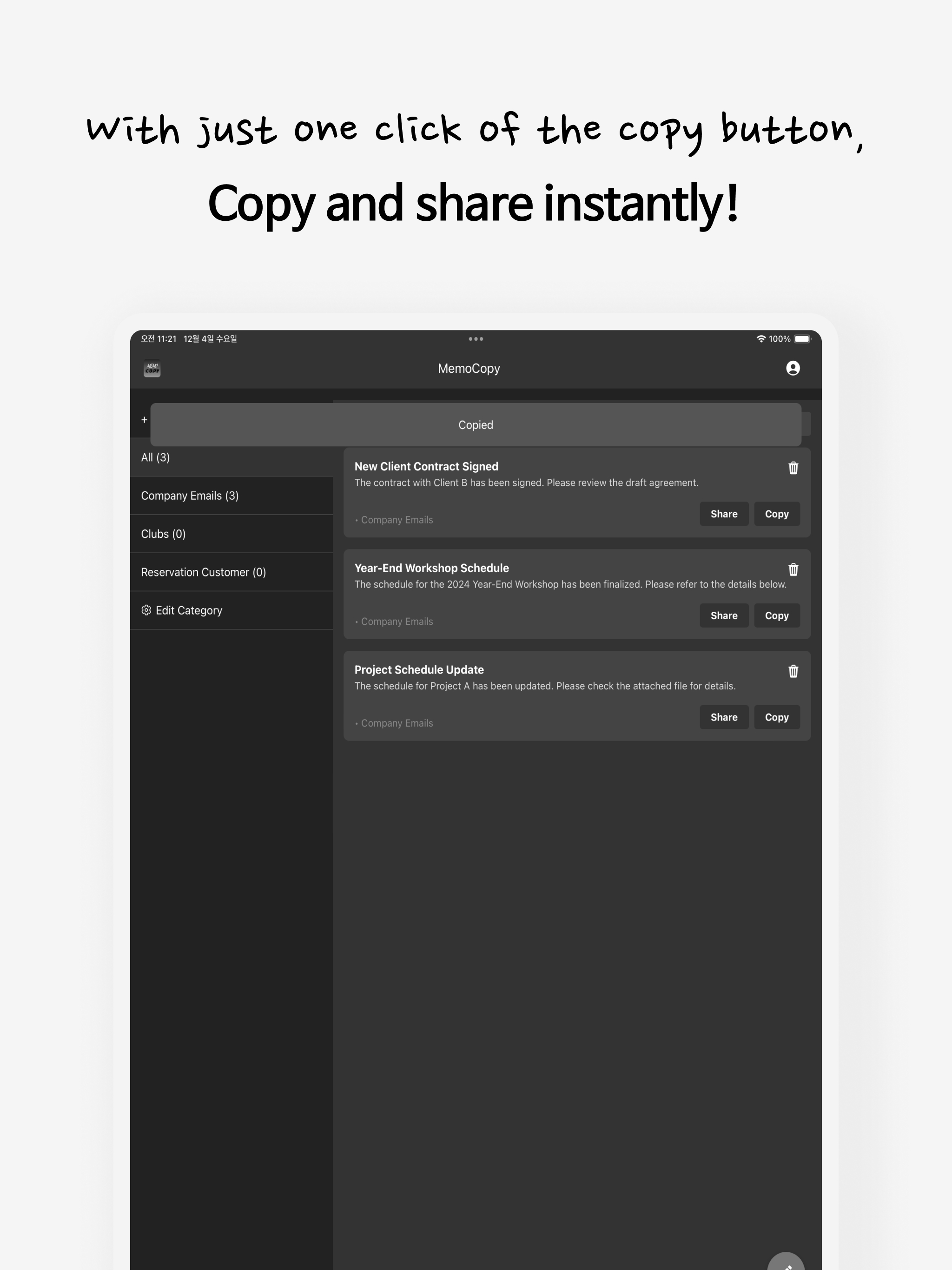MemoCopy - Fast Copy, Sync screenshot 10