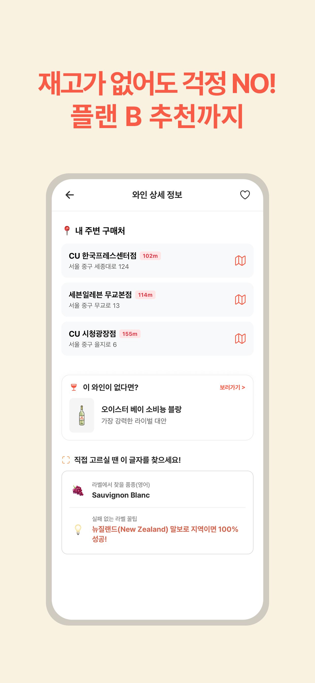 와글데이 (waggle.day)