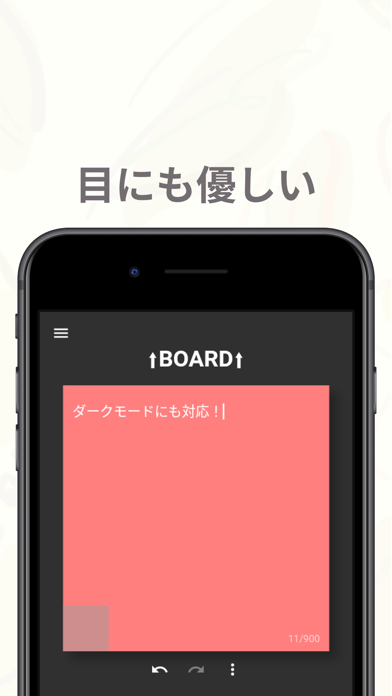 Screenshot #3 pour ミルフィーユ
