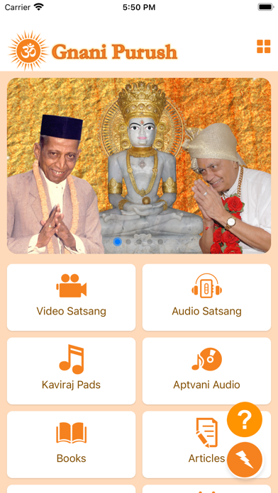 Gnani Purush Screenshot