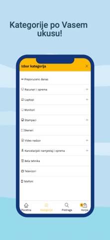 Soping.ba Screenshot 2 of 4