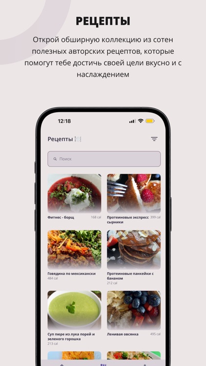 YourLab by Larisa Marija screenshot-5