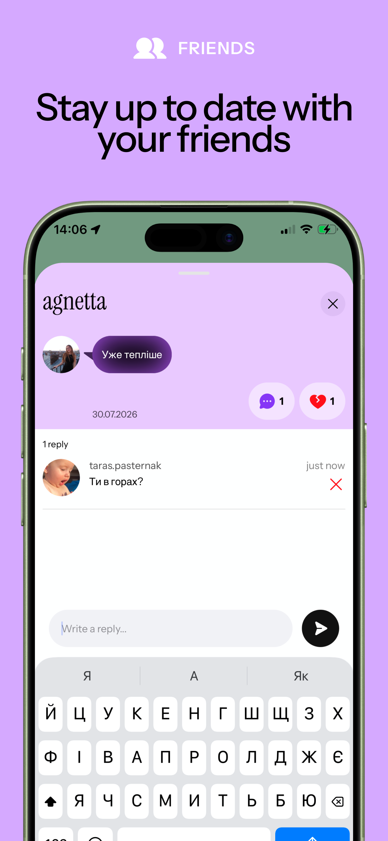KeepLink – Social Link Hub screenshot 2