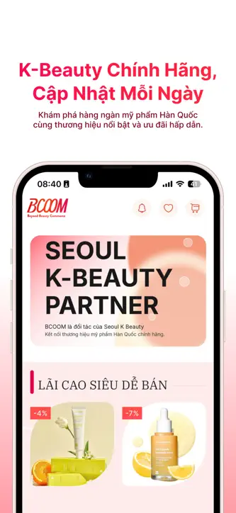 Bcoom Mall screenshot 1