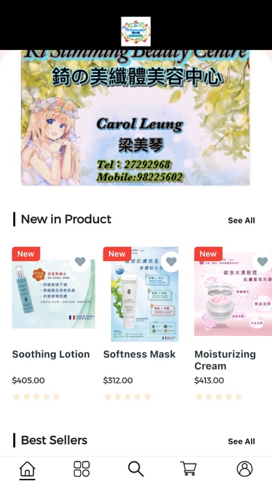 Ki Slimming Beauty Centre Screenshot