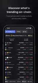 Axiome Wallet 1