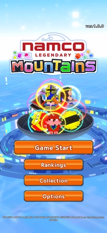 NAMCO LEGENDARY Mountains screenshot 1