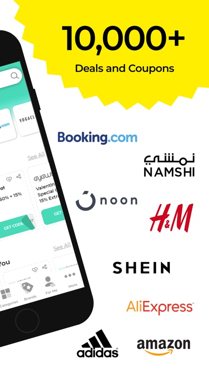 Almowafir | كوبونات الموفر