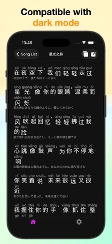 Melopine Screenshot 5 of 5