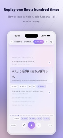 OneShado: AI Language Tutor Screenshot 1 of 6