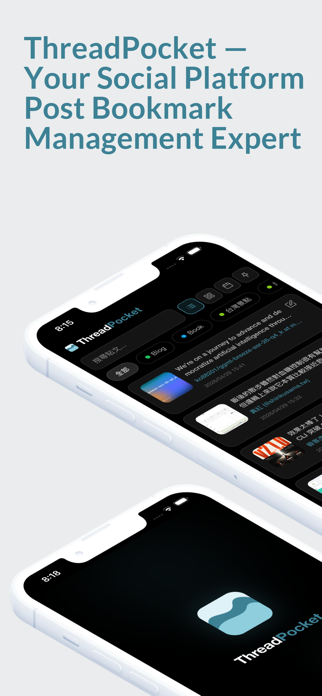 ThreadPocket - WebLink Manager Screenshot 1 of 9