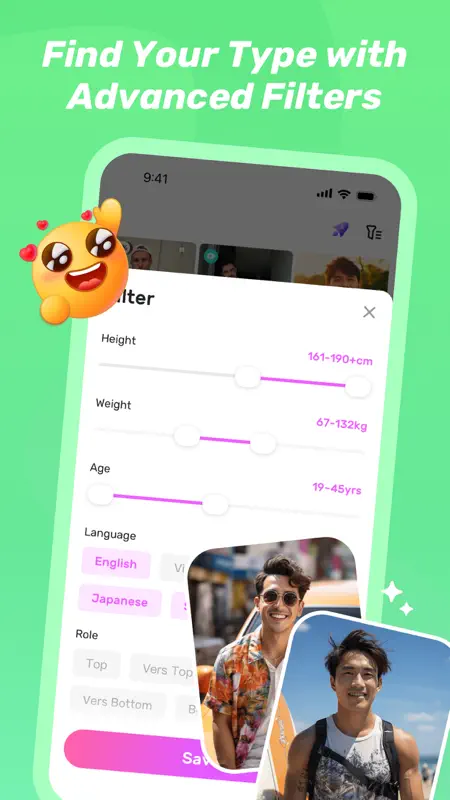 HeeSay:Blued Gay Chat & Dating screenshot 5 of 5