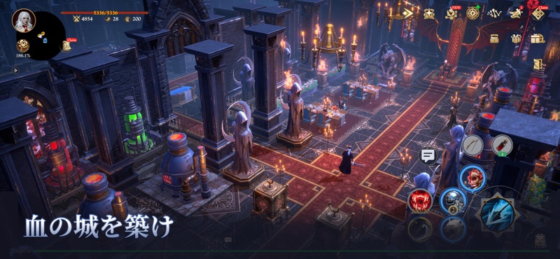 Darklord: Vampire Survival screenshot 3