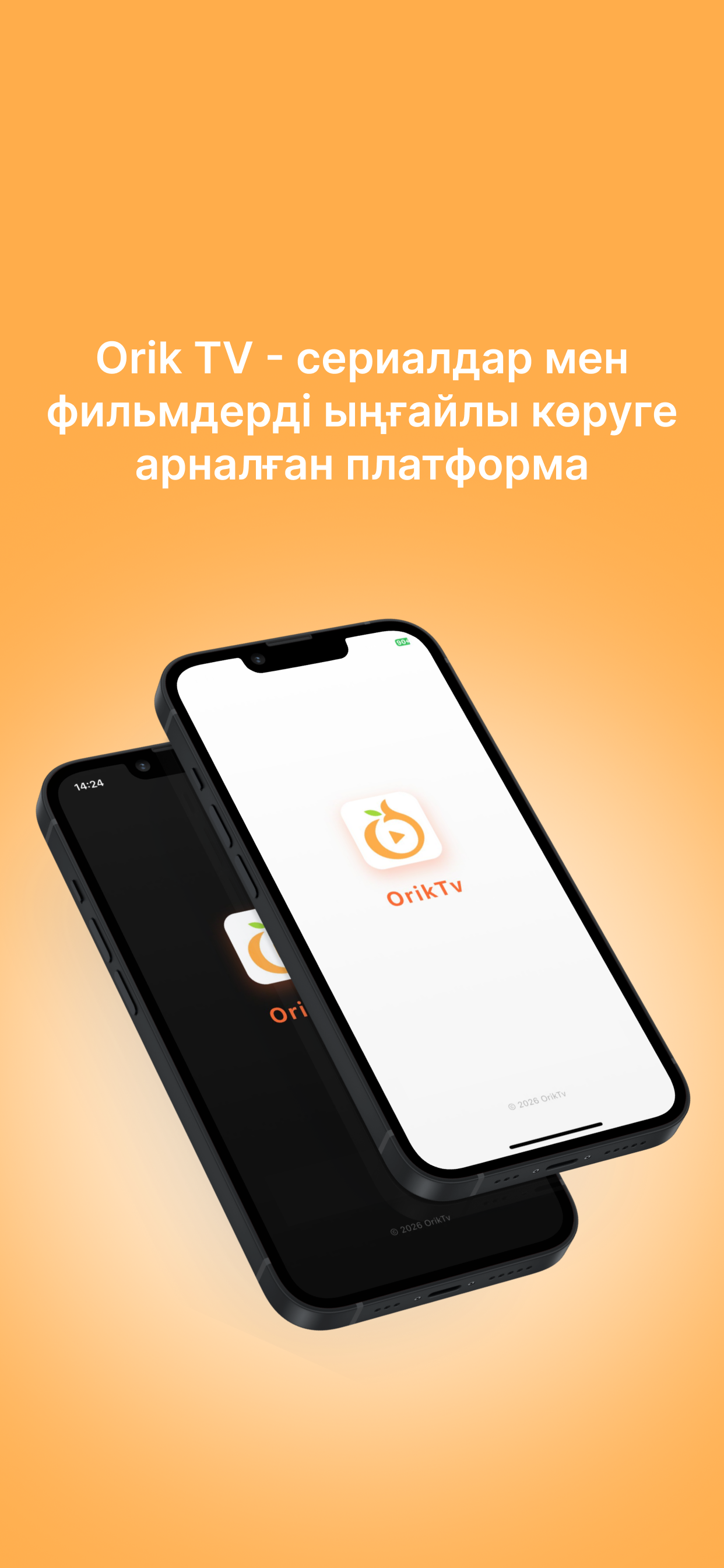 Orik TV