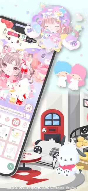 Hello Kitty Dream Village screenshot 2