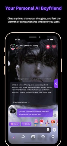 LeonTalk iPhone screenshot