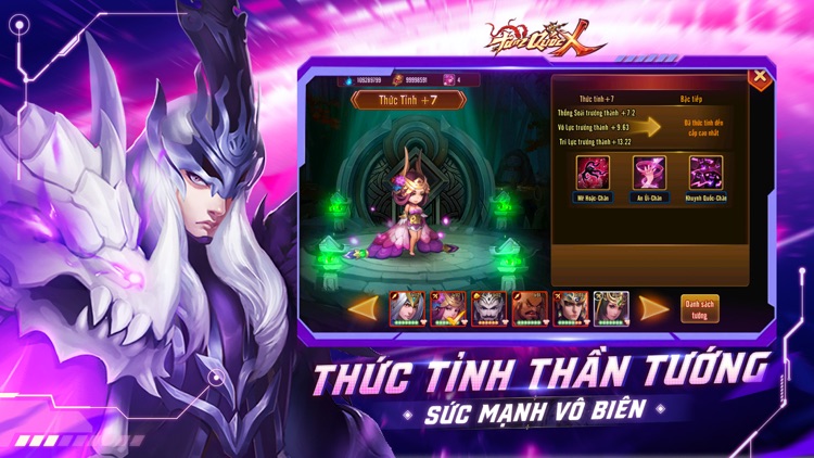 Tam Quốc X screenshot-5