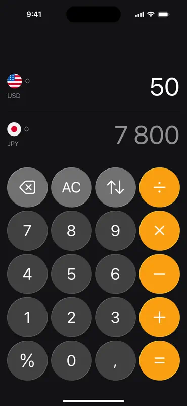 通貨換算 為替レート電卓 screenshot 1 of 6