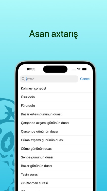 Charaka - Essential Duas