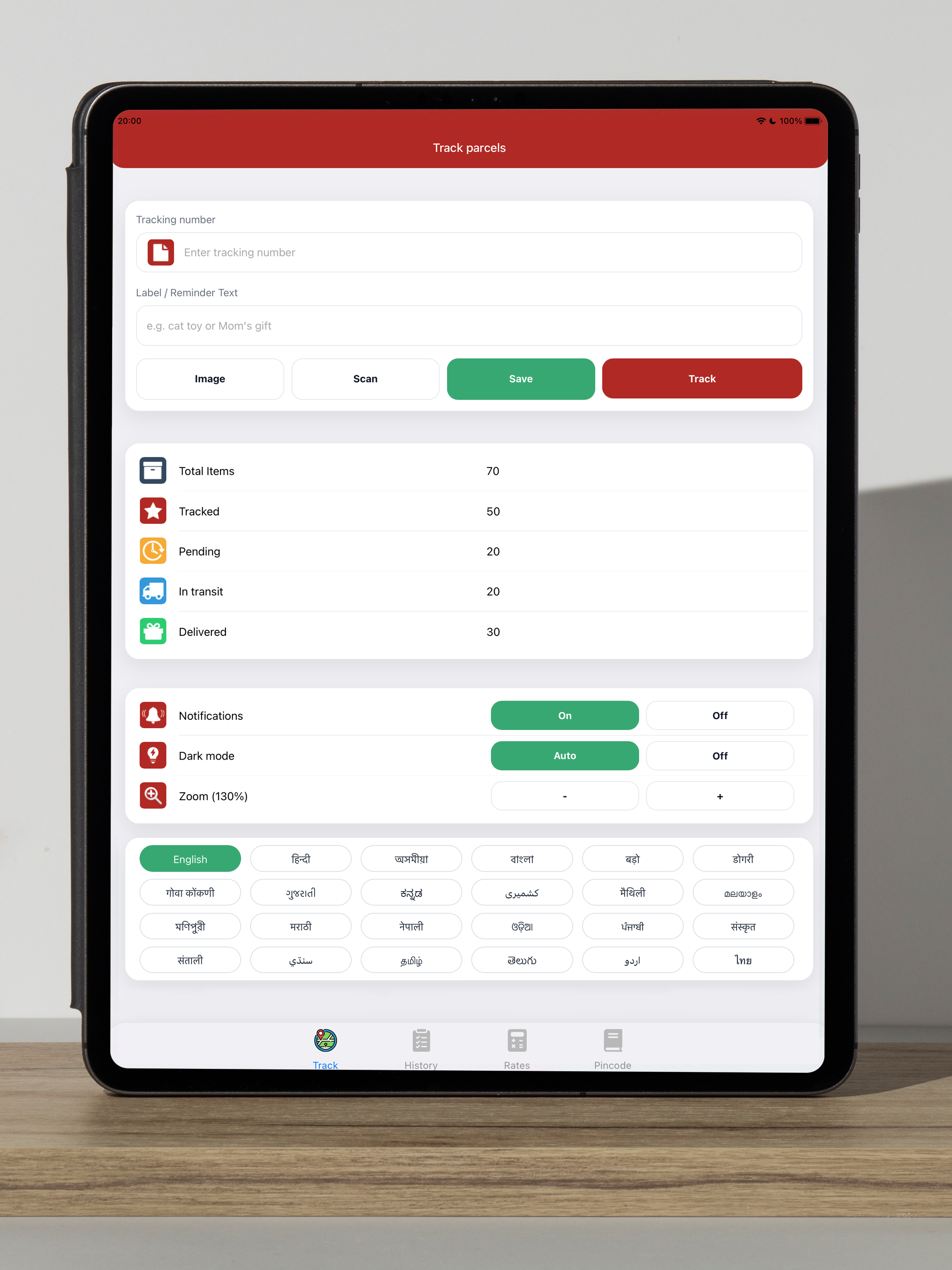 India Mail & Parcel Tracker