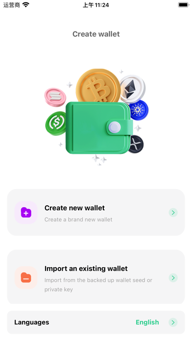 kahf wallet