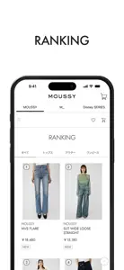 MOUSSY(マウジー)公式アプリ screenshot #3 for iPhone