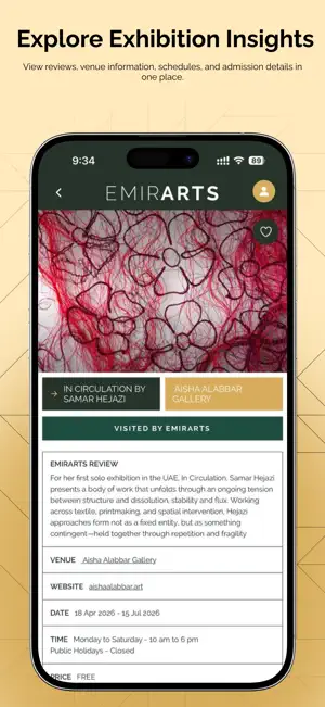 EMIRARTS screenshot 2