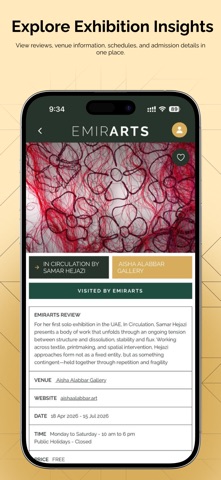 EMIRARTS Screenshot 2 of 6