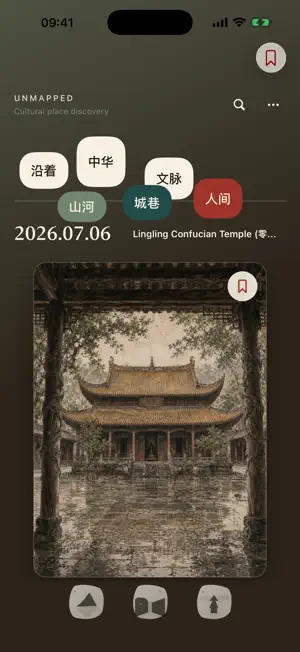 unmapped culture screenshot 1
