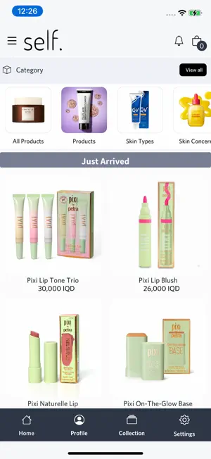 skincarebyself screenshot 2