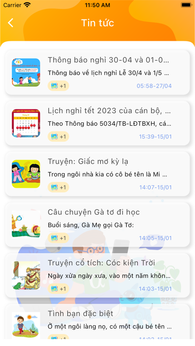 OneKids Plus Screenshot