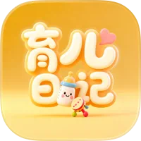 育儿日记-宝宝成长记录身高体重发育里程碑手账工具版