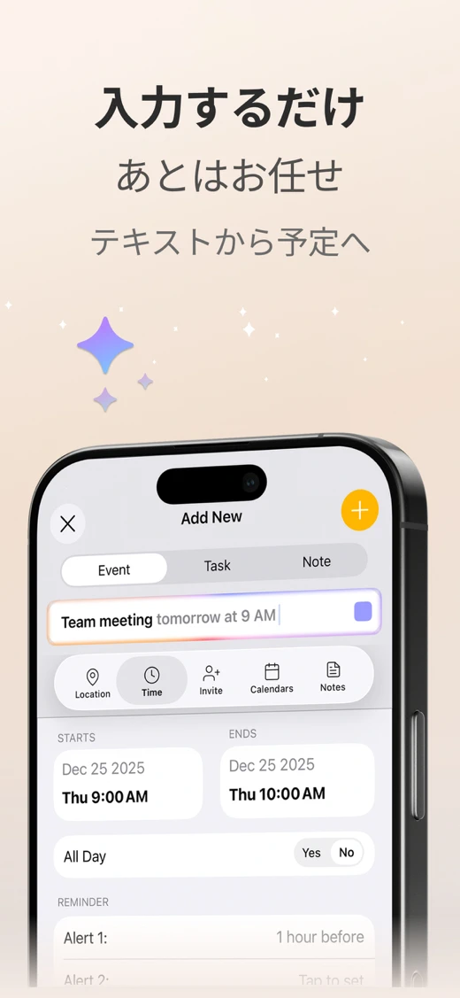 24me: Calendar・Planner & To Do screenshot 5