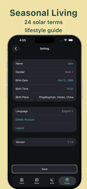 Essena - Chinese Wisdom Life screenshot 4