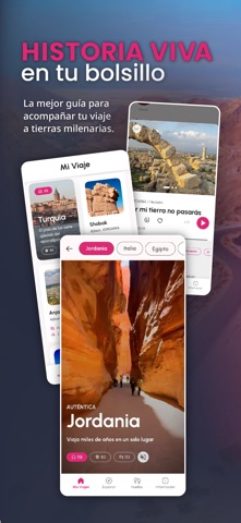 Alatul Screenshot 1 of 8