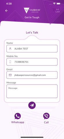 Vaibhav Jewellers screenshot
