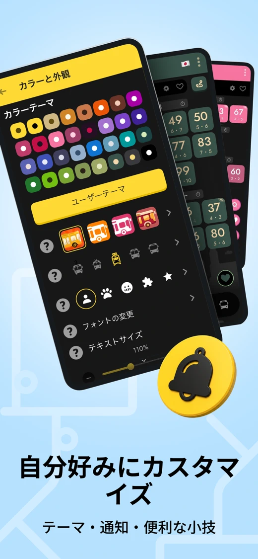 Bustime: Bus Times & Routes screenshot 4