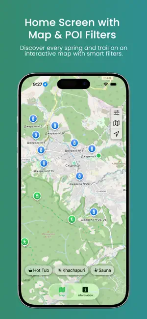 Східниця screenshot 2