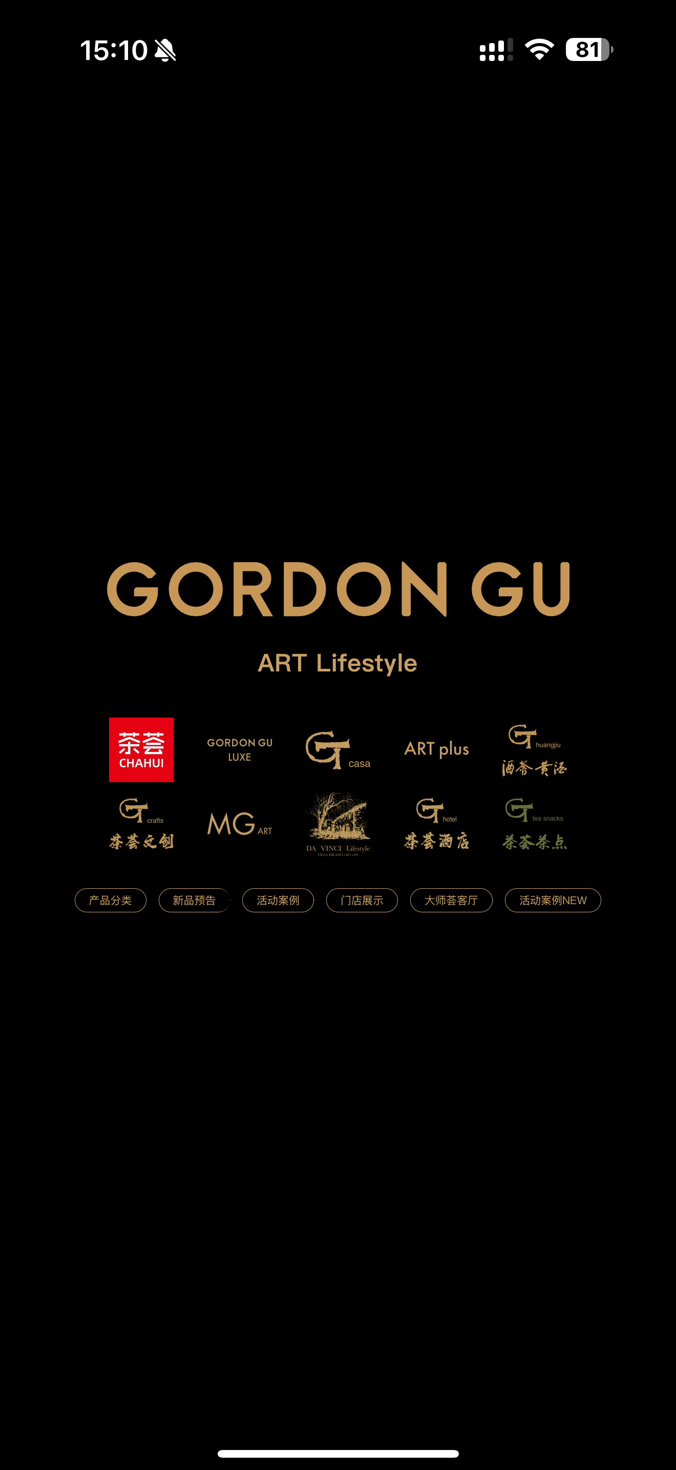 GORDON GU