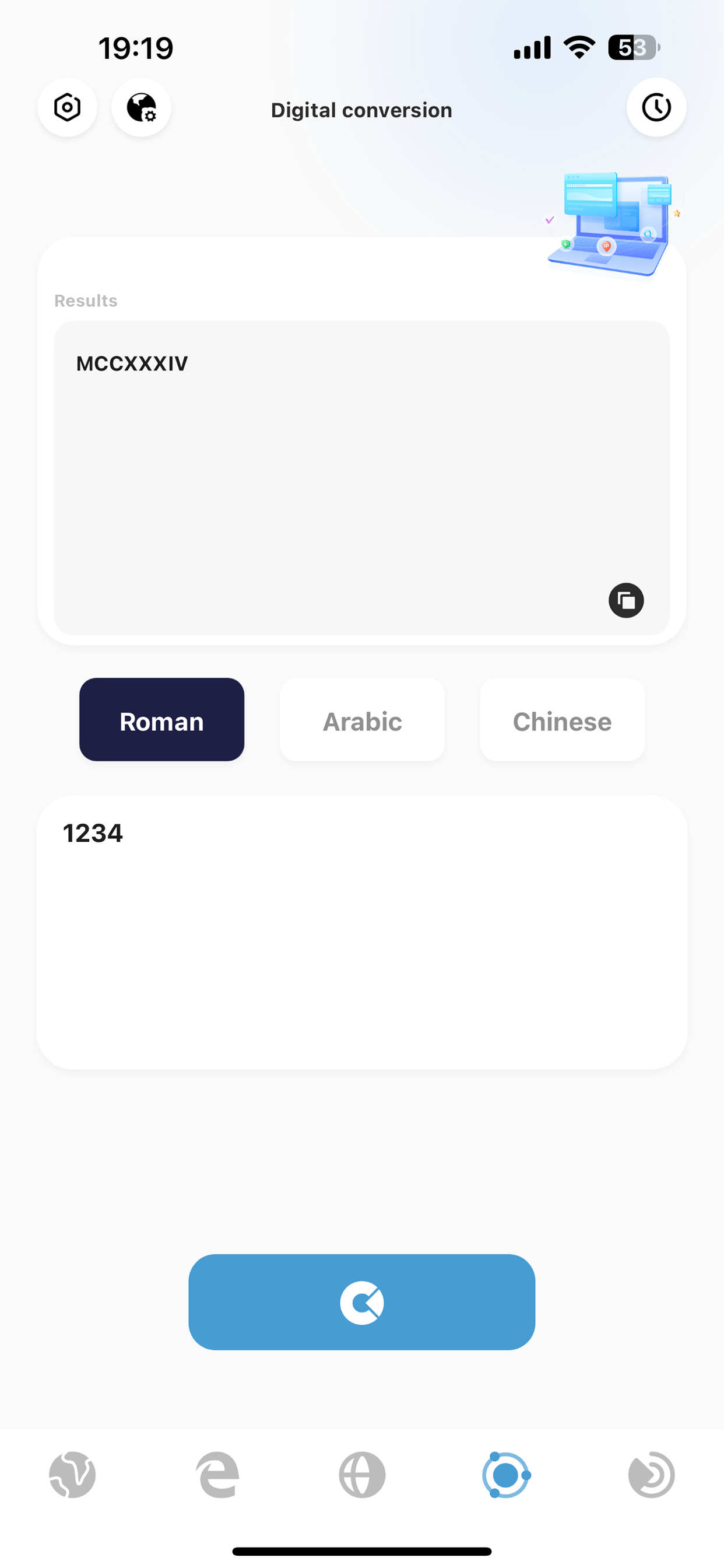 Anycoconut - Network Tool