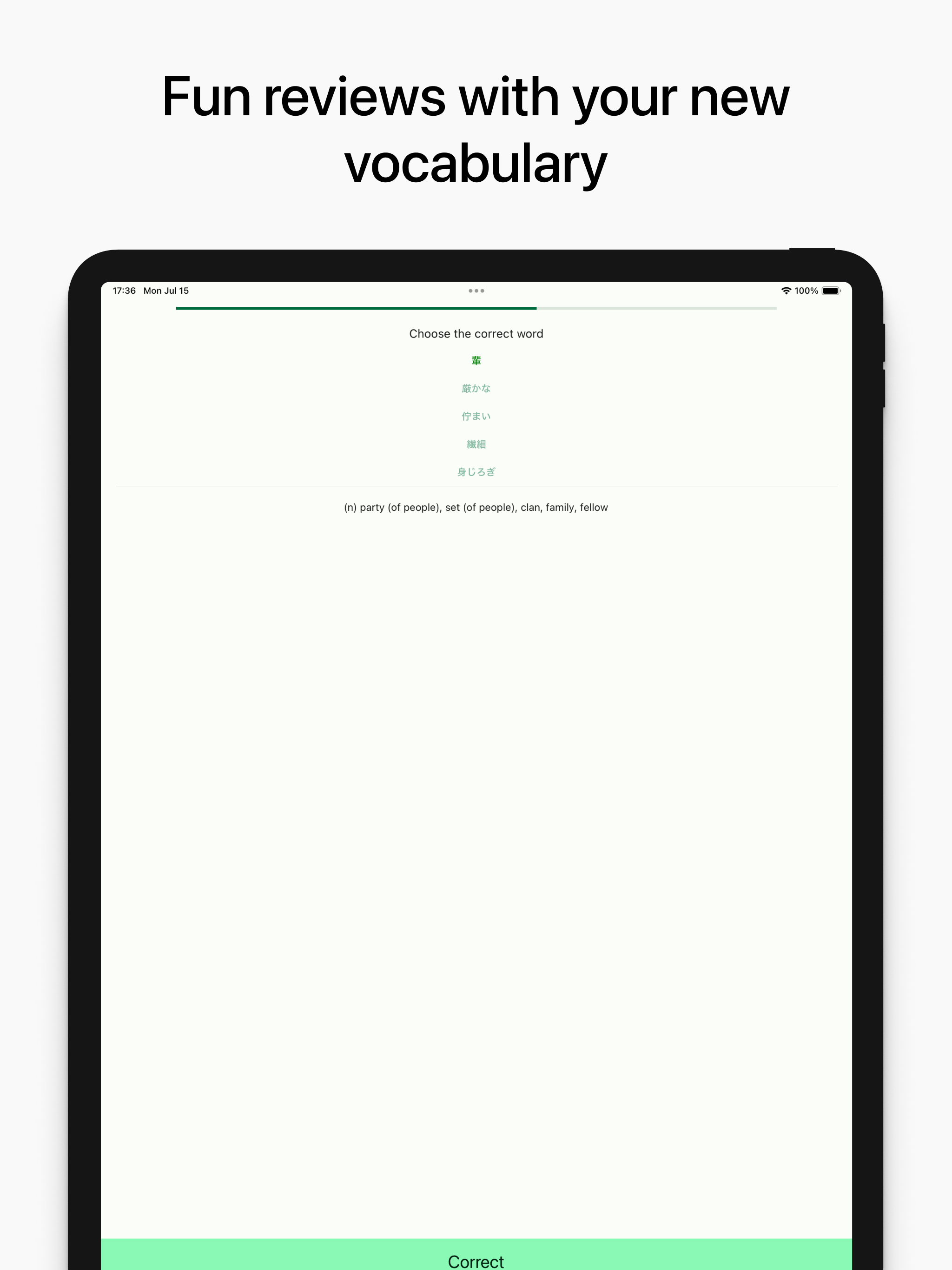 Kichi: Read & Study Japanese