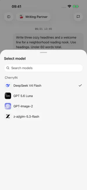 Cherry Studio - AI Anywhere screenshot 3