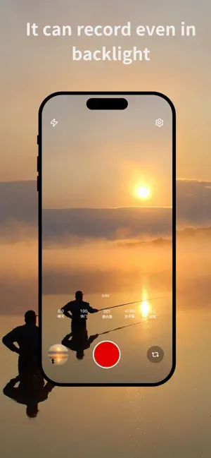 fishing camera -Action camera screenshot 2