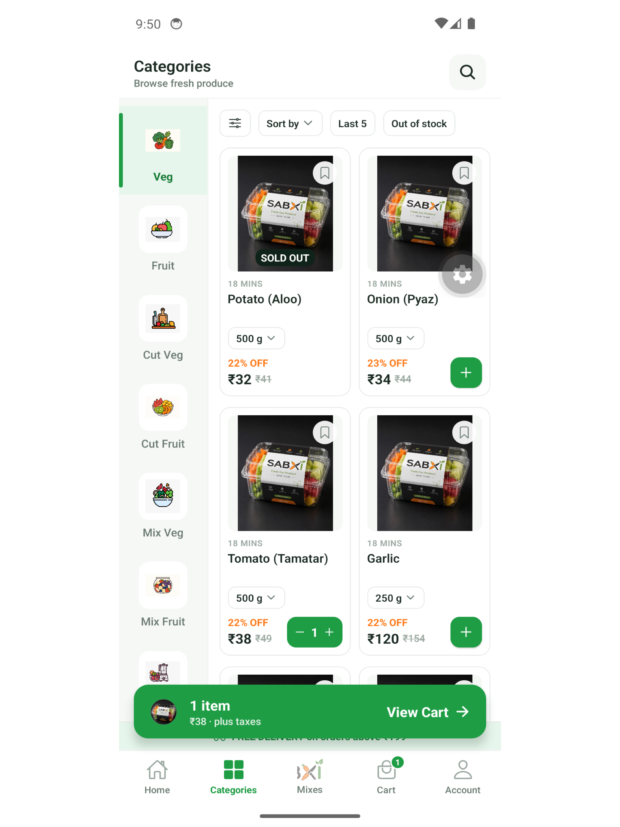 Sabxi screenshot 7