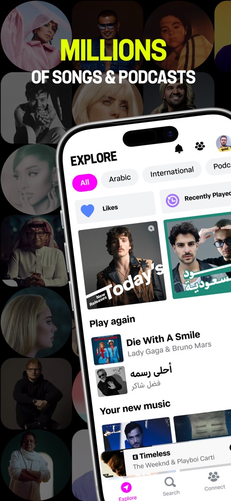Anghami: Play Music & Podcasts - L'application Anghami propose un écran d'exploration dynamique, offrant des catégories de contenu variées comme la musique arabe et internationale, ainsi que des sections personnalisées telles que les « Nouvelles Sorties du Jour » pour une découverte continue.