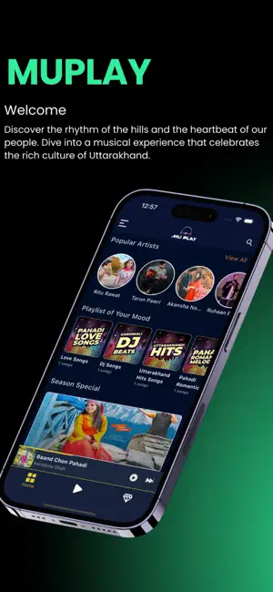 MUPLAY screenshot 2