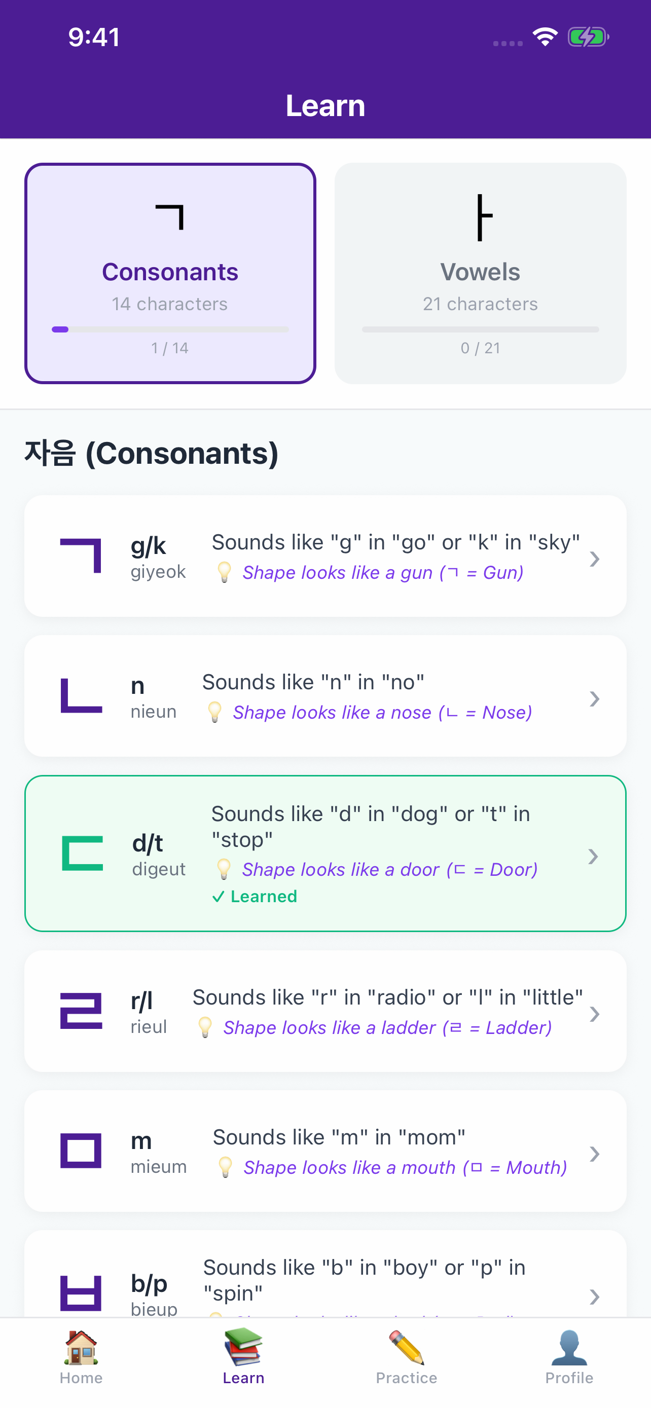 Hangul Hero - Learn Korean